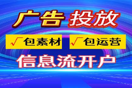 百度SEM在品牌危机公关中的运用案例
